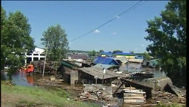 Выплаты наводнение пострадавшим. Выплаты наводнение пострадавшим. Выплаты пострадавшим от чс. Гуманитарная помощь памятка. Пострадавшие от наводнения ,выплаты.