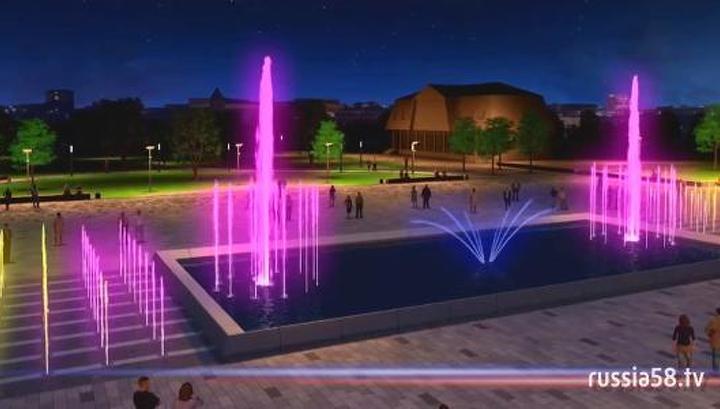 Пензенская администрация представила проект новой Фонтанной площади