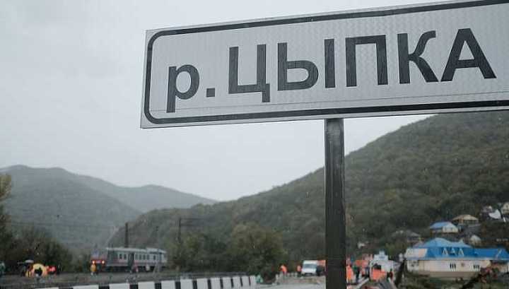 В Краснодарском крае составят карту зон подтоплений