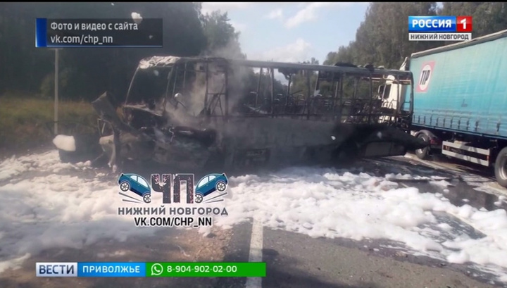 Автобус, следовавший в арзамасском направлении, сгорел дотла
