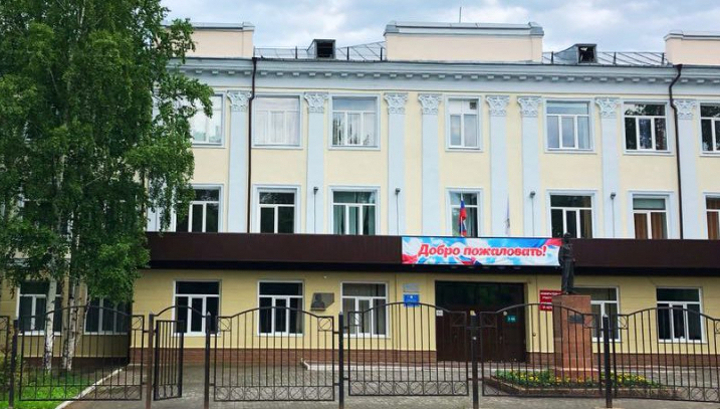 Фото Томских Школ