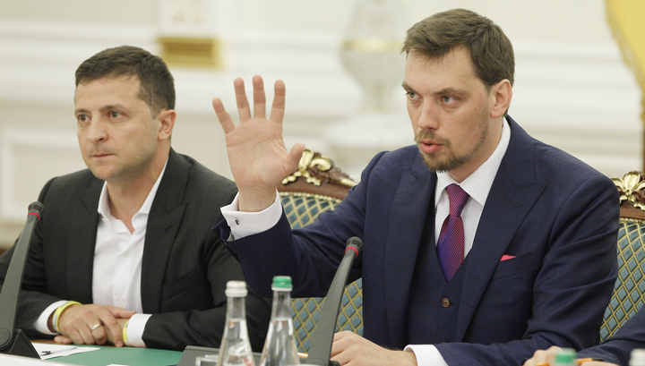 Премьер Украины: земельная реформа начнется ориентировочно летом 2020 года
