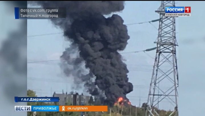 Стали известны подробности пожара на химическом предприятии в Дзержинске