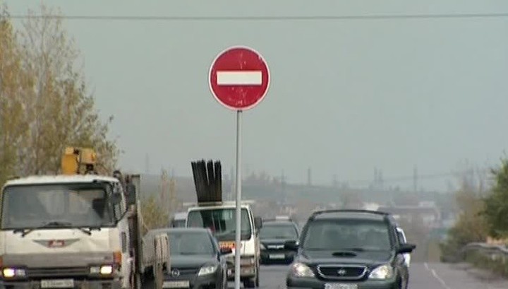 Северное шоссе на въезде в Красноярск расширят за 800 миллионов рублей