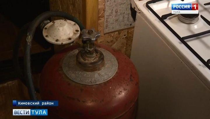 Жители кимовского села получили квитанции, не получив газ