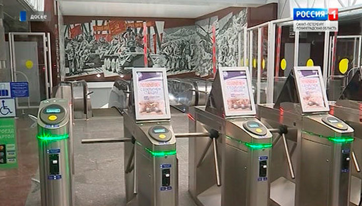 Новые станции Фрунзенского радиуса метро в Петербурге откроют 3 октября