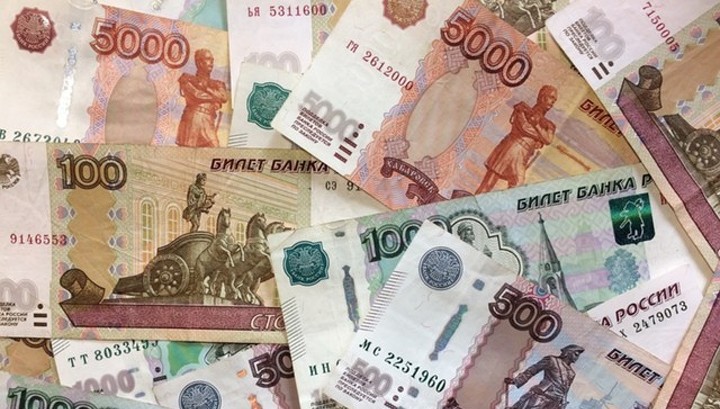 Сколько денег в месяц нужно россиянам для счастья?