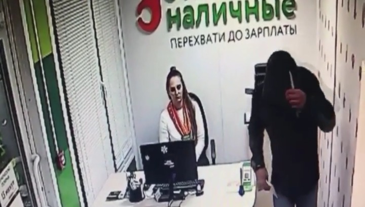 Новосибирец с ножом напал на офис микрофинансовой организации