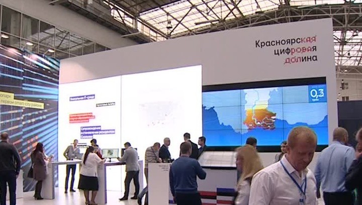 банк сибирский кредит официальный сайт