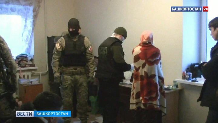 В Башкирии осудили 12 членов террористической организации