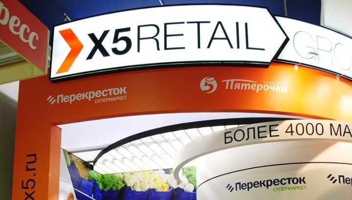 Квартальная прибыль X5 Retail Group упала в 3,6 раза из-за 
