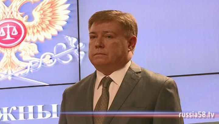 В Пензе назначен председатель областного арбитражного суда