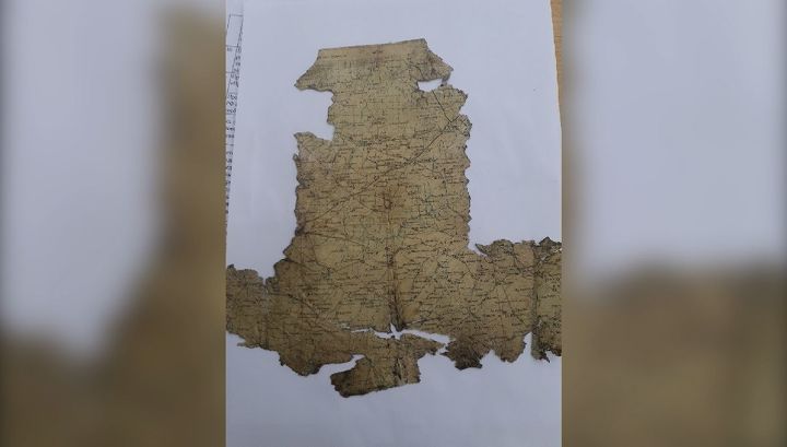 Карта жертвы юттд