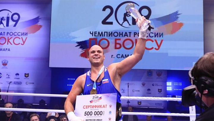 Максим Коптяков Чемпионат России 2019