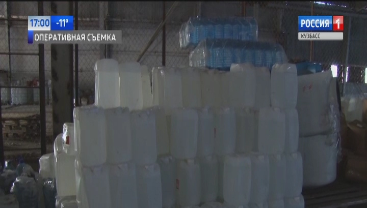 В Кузбассе изъяли почти 600 литров контрафактного алкоголя