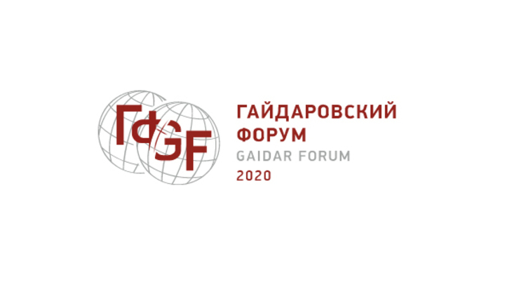 Fadm gov ru гранты