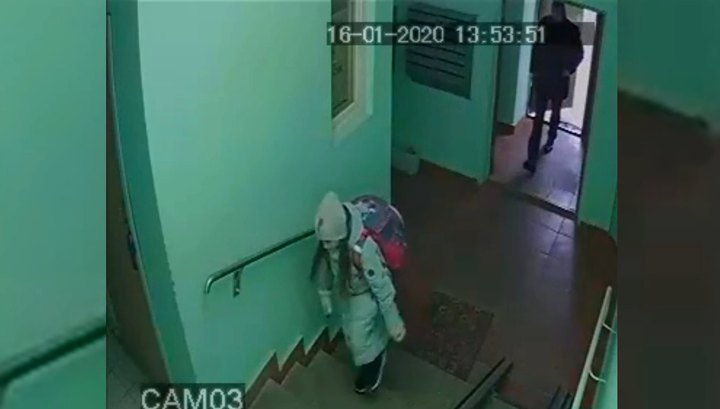 школьница