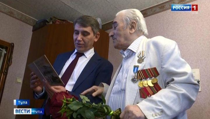 В Туле начали вручать медали к 75-летию Победы