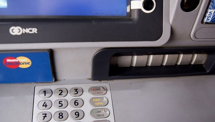 На Урале кража из банкомата 3 млн рублей попала на видео