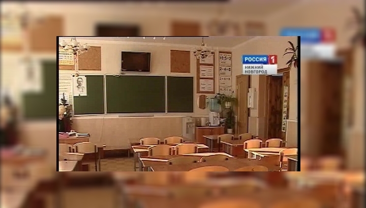 в новгороде закрыты школы. школа 72 нижний новгород. карантин. гимназия 13 нижний новгород фото. в новгороде закрыты школы.