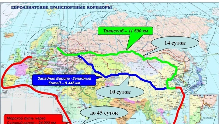 Карта трасса западный китай западный европа