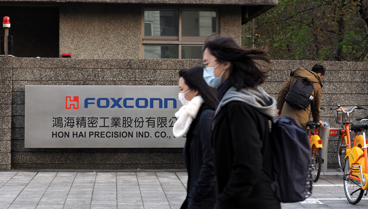 Foxconn предупреждает о негативном влиянии коронавируса на доходы