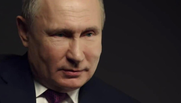 Путин: государство создает условия для привлечения высококлассных специалистов