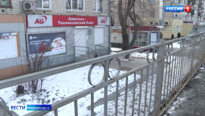В Хабаровске банковская служащая дала отпор грабителю