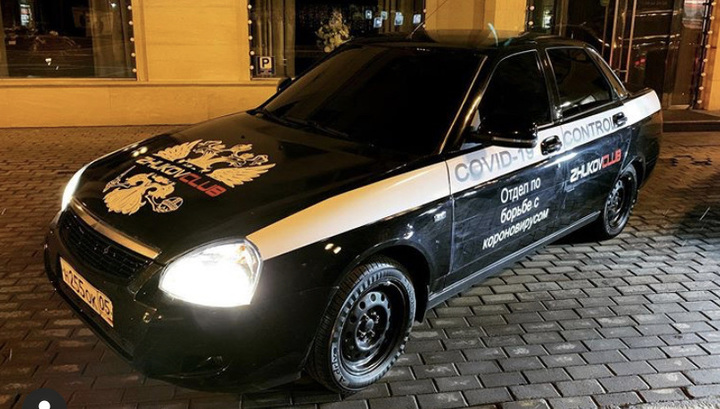 В Москве задержали фейковый автомобиль 