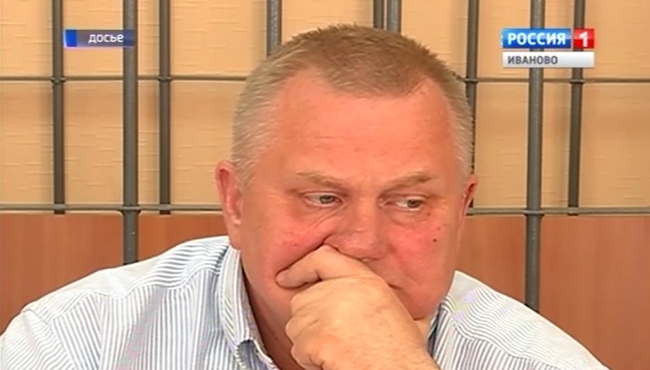 Прокуратура требует взыскать с экс-мэра Иванова 12,7 миллионов взятки