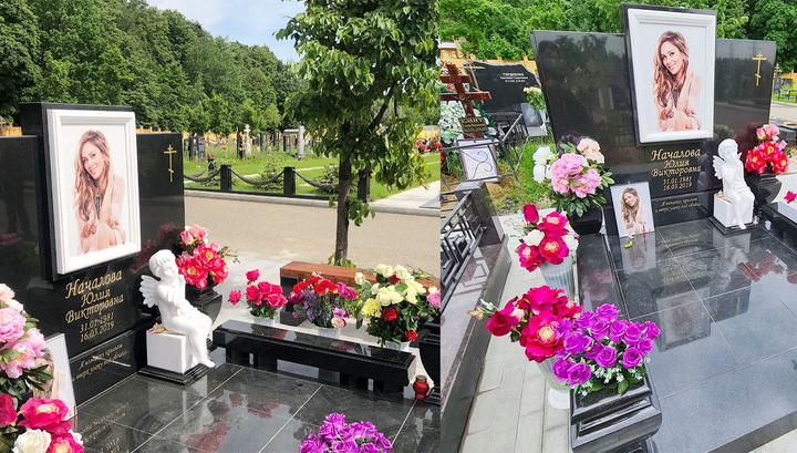Бывший директор Началовой показала памятник, установленный на могиле певицы