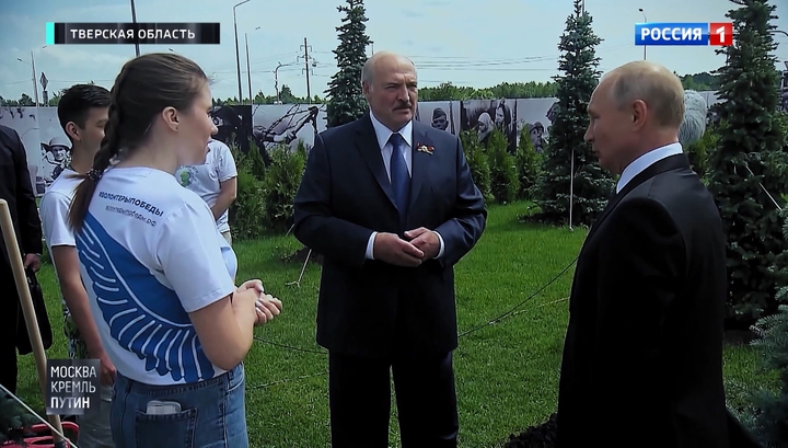 xw 1819600 - Путин и Лукашенко примут участие в следующем "Саду памяти"