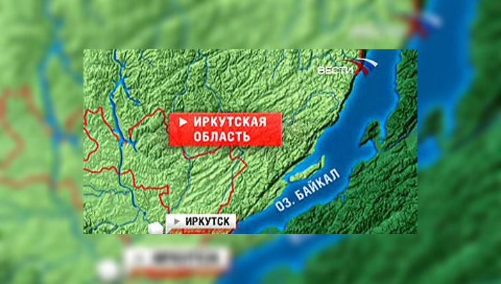 Иркутск местоположение. Карта Иркутской области фото. Циклон в Иркутской области. Прибайкалье циклоны.