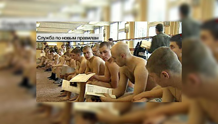 Дедовщина Женский Колледж женский колледж дедовщина