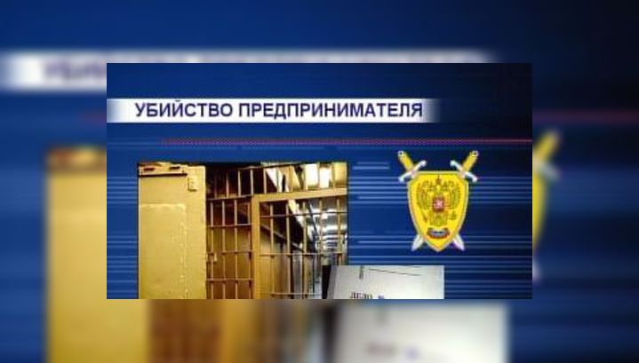 Предприниматель из Томской области продала арестованное имущество Предприниматель из Томской области продала арестованное имущество