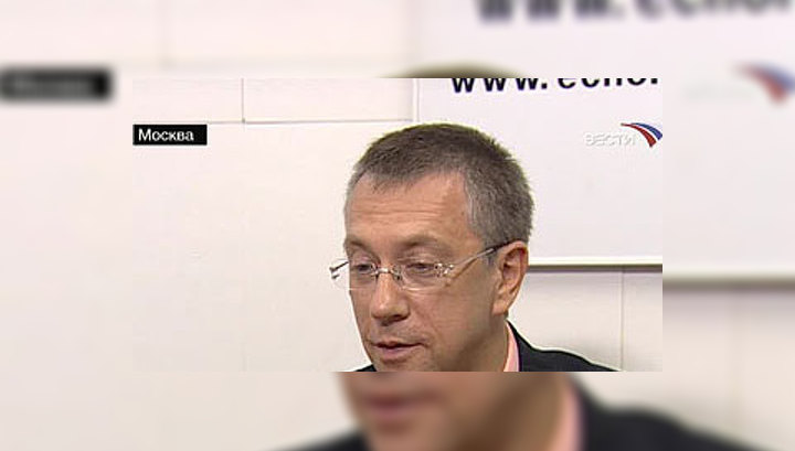 Бывший Сенатор Вавилов Фото