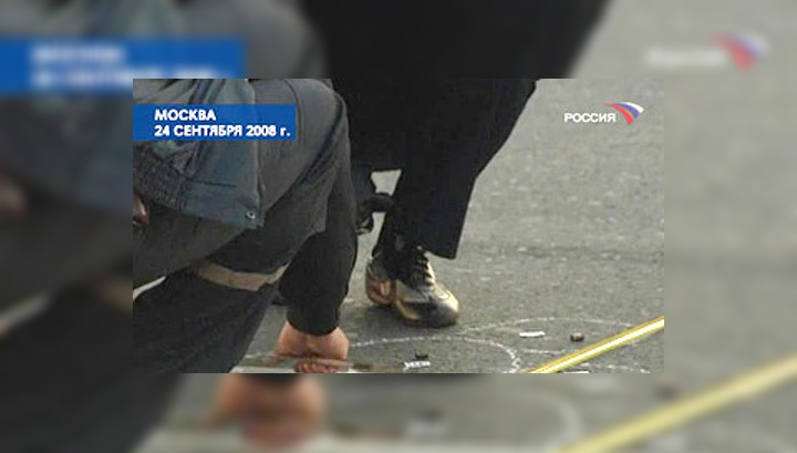 осмотр места происшествия при расследовании убийств мог отметить