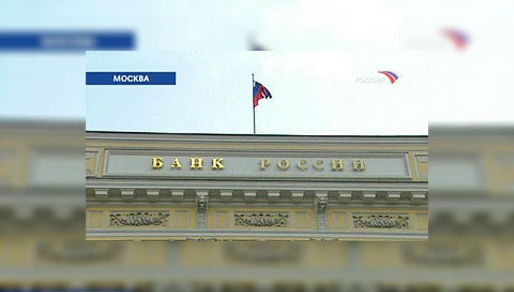 Валюта наличные ть россии. Наличная иностранная валюта. Дедолларизация 2022. Запрет на покупку валюты. Деньги из кассы.