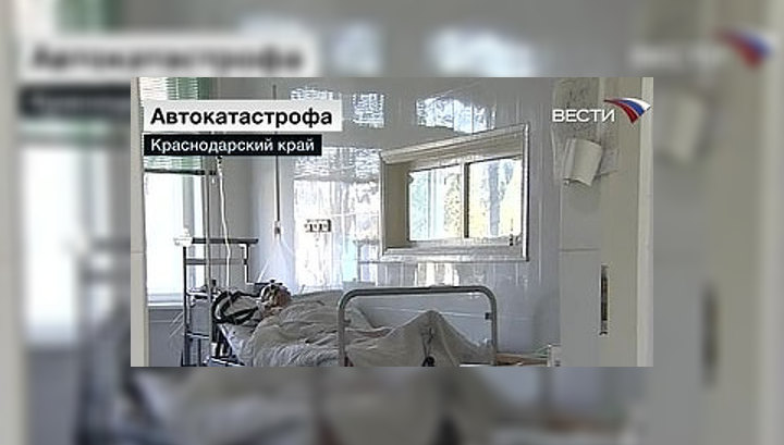 психтатрические клиники в краснодарском крае Центрального военного округа