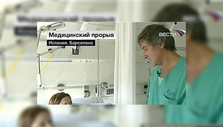 ��� ������� � ������� ����� ������ ���� � ����� � img 2