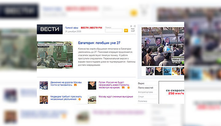 Европейские прокси socks5 для парсинга mvideo Качественные. Рабочие прокси socks5 россии для парсинга mvideo