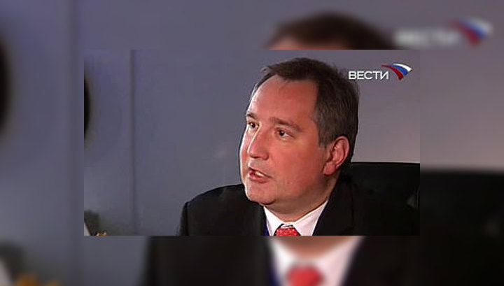 РОГОЗИН РОССИЯ НАТО FB2 СКАЧАТЬ БЕСПЛАТНО РОГОЗИН РОССИЯ НАТО FB2 СКАЧАТЬ БЕСПЛАТНО