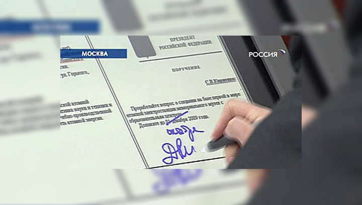Меняем установки – меняем жизнь изображения Меняем установки – меняем жизнь изоражения