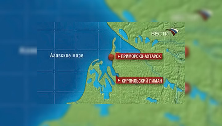 Город приморско ахтарск краснодарский на карте Город приморско ахтарск краснодарский на карте