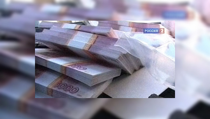 38 миллионов рублей