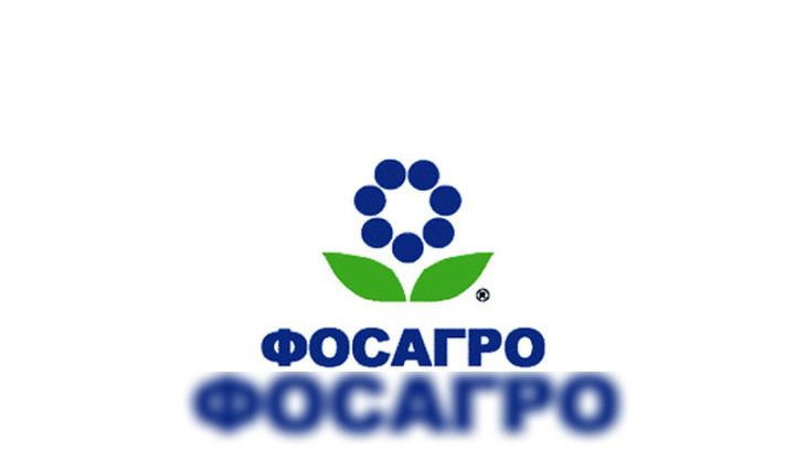 Фосагро вакансии. Логотип агрохимический. ФОСАГРО С 8 марта. Агрохимическая служба эмблема.