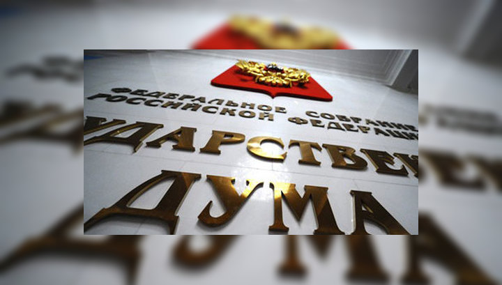 Регулирование forex гамма фьючерсы опционы