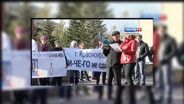 анального оргазма стройтехника красноярск банкрот лоты электростуле вынуждена сосать
