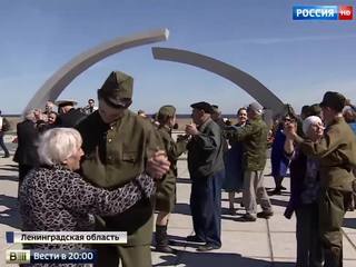 С каждым годом все меньше: в Петербург приехали блокадники из 18 стран