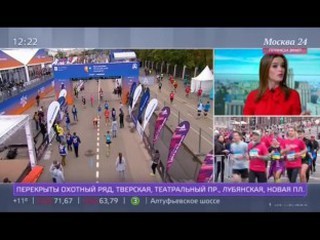 Юрий Чечун выиграл Московский марафон